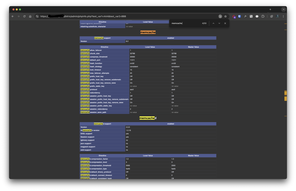 Проверка memcached Проверка memcached